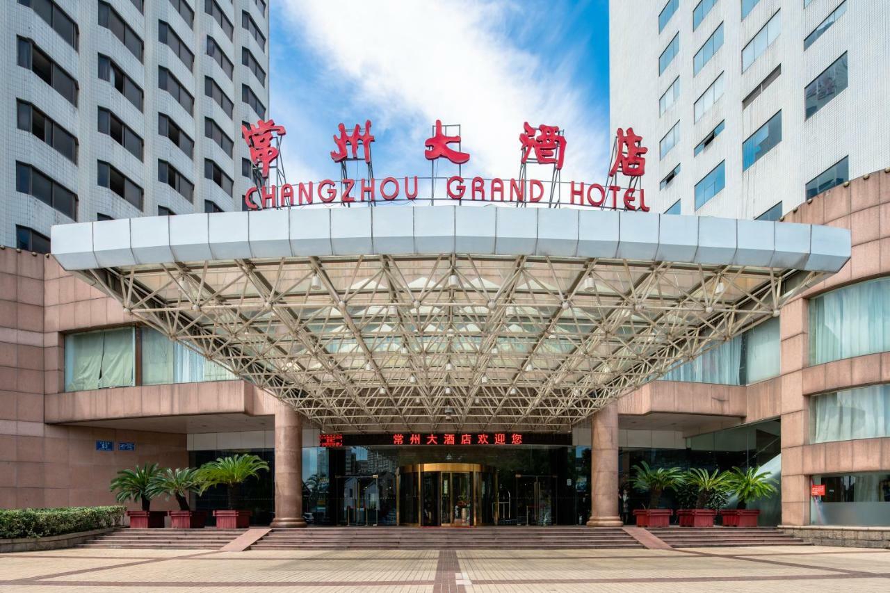 Changzhou Grand Hotel Eksteriør billede